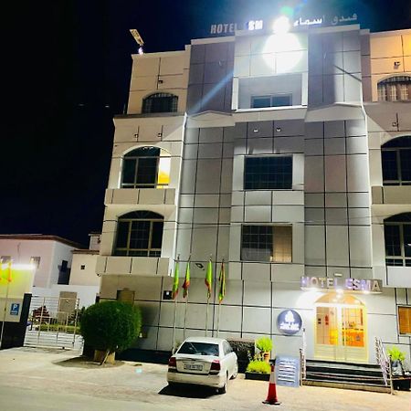 Hotel Esma Nouadhibou Exteriér fotografie