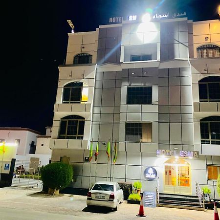 Hotel Esma Nouadhibou Exteriér fotografie