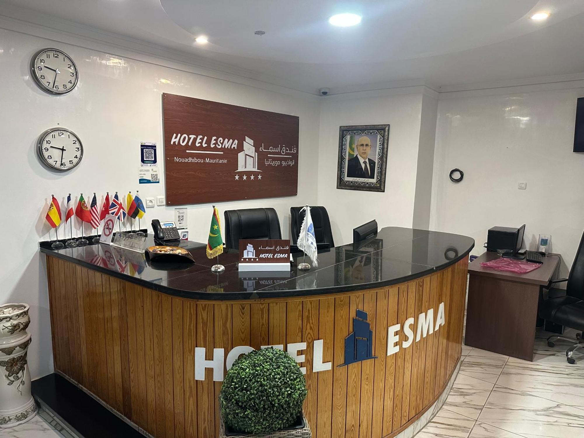 Hotel Esma Nouadhibou Exteriér fotografie