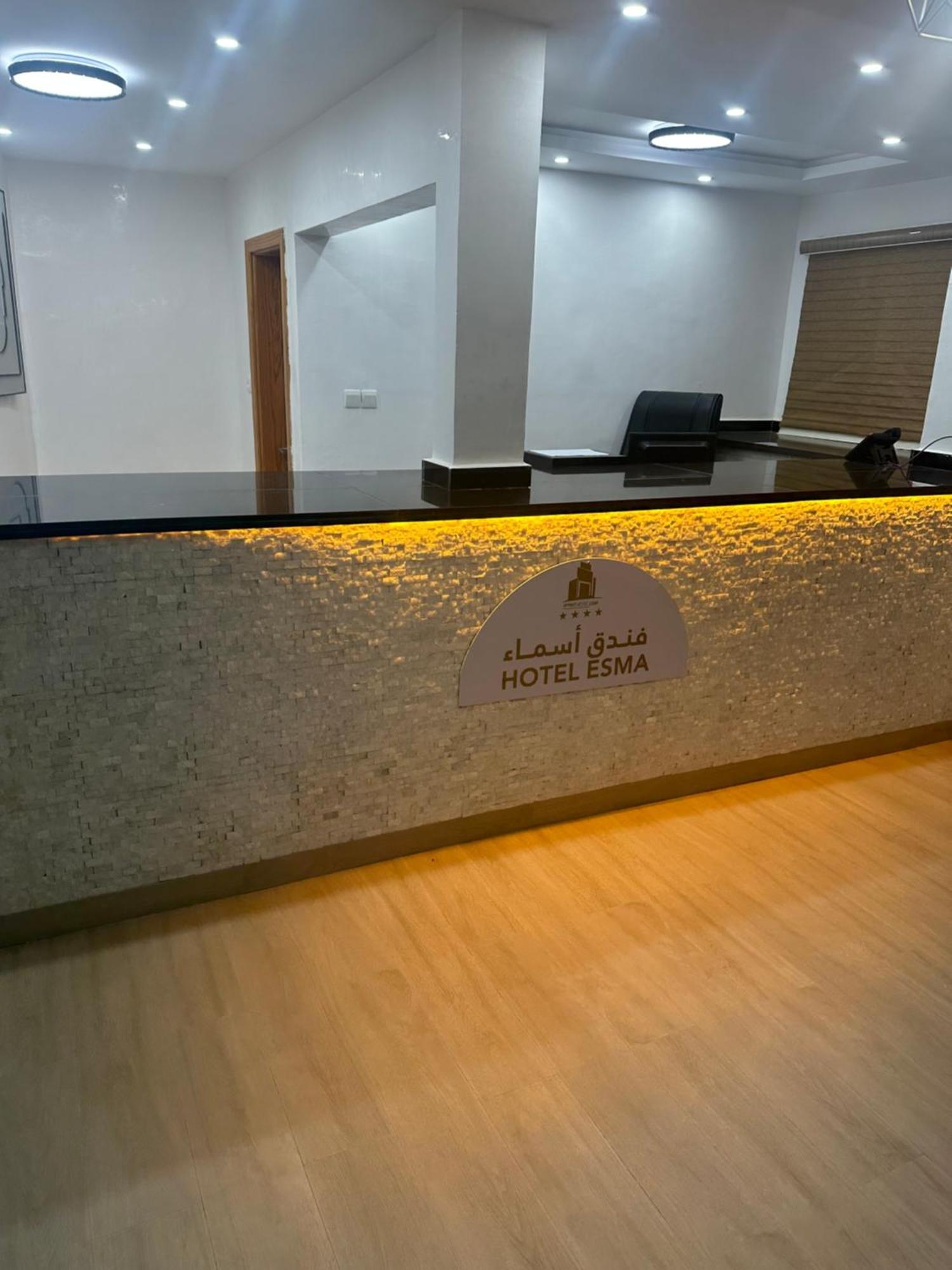 Hotel Esma Nouadhibou Exteriér fotografie