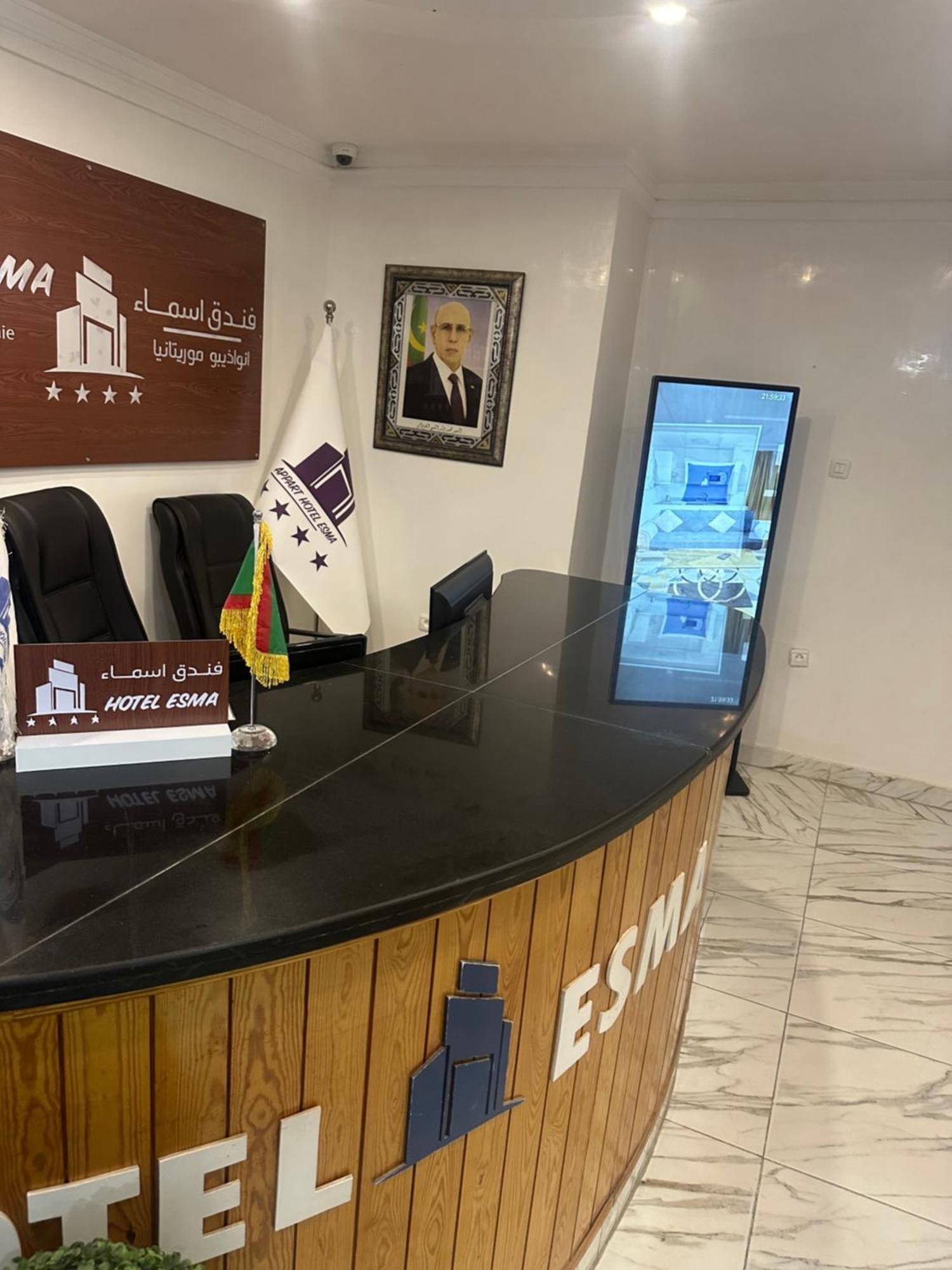 Hotel Esma Nouadhibou Exteriér fotografie